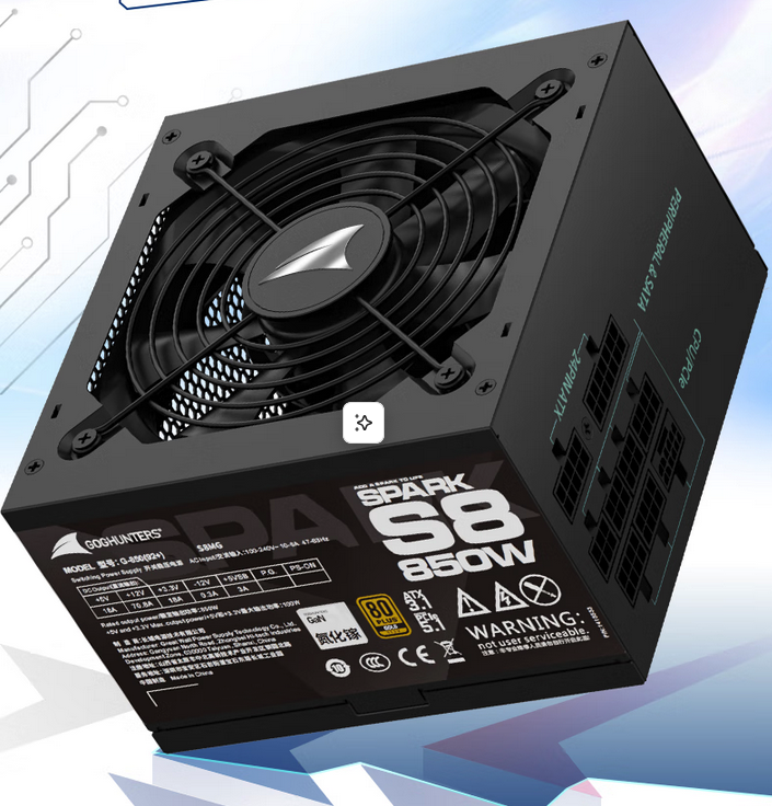 长城SPARK S8电源 氮化镓技术首次落地中高端80 PLUS金牌产品